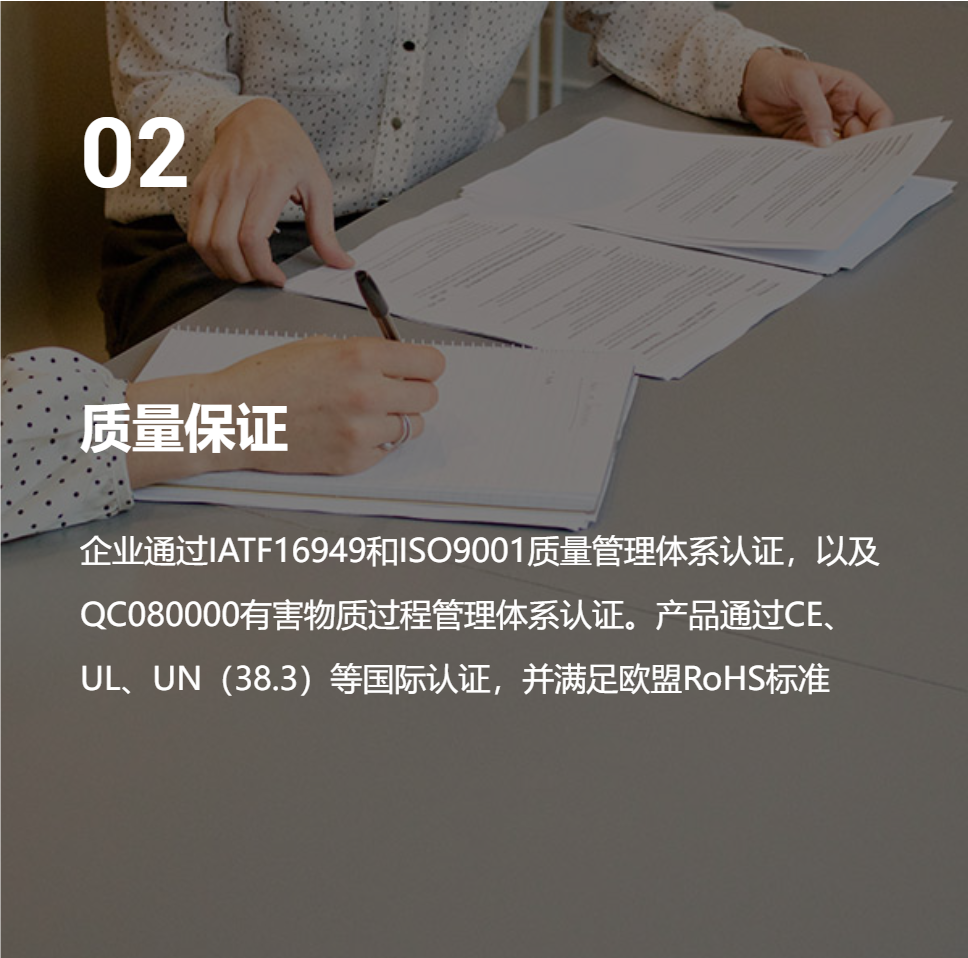 QQ20240725-190221.png